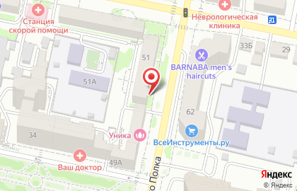 Салон красоты Паллада в Белгороде на карте