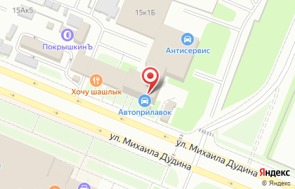Магазин цветов 8 марта на улице Михаила Дудина на карте