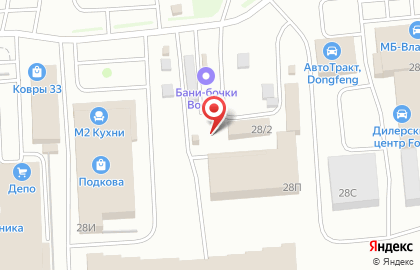 Торговая база пиломатериалов Лес на улице Куйбышева на карте
