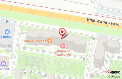 Магазин Фермерская лавка в Индустриальном районе на карте