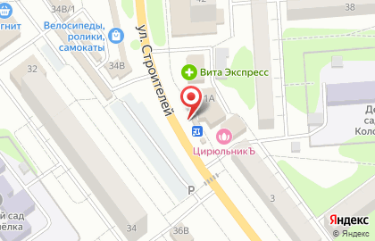 Киоск по продаже кофе и чая на улице Строителей на карте