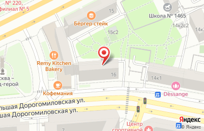 Правильные грузчики на карте