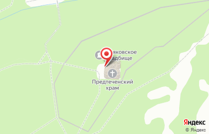 Храм Усекновения Главы Иоанна Предтечи в Дьякове на карте