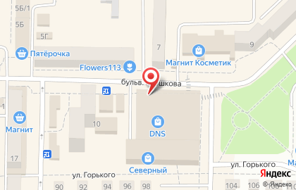 Кафе Mr.Сосискин в Рузаевке на карте