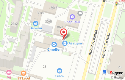 Магазин АзъБука на проспекте Сизова на карте
