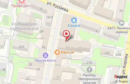 Кафе Лу Лу на Московской улице на карте
