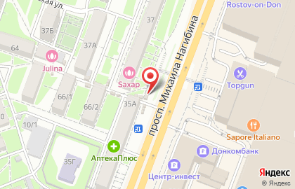 Мини-кофейня Coffee Point на проспекте Михаила Нагибина на карте