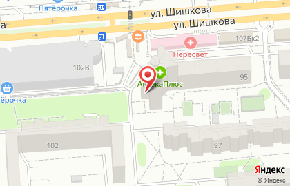 Магазин Семь дней на улице Шишкова, 95А на карте