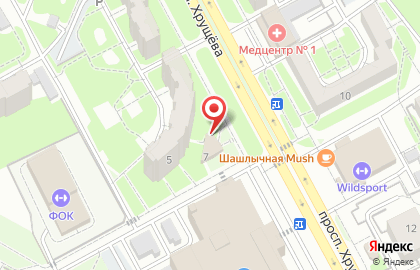 Микрокредитная компания Центрофинанс на проспекте Хрущёва на карте