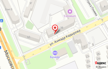 Мясной дом Aberdin на карте