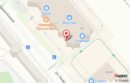Салон связи МегаФон на улице Генерала Кныша на карте