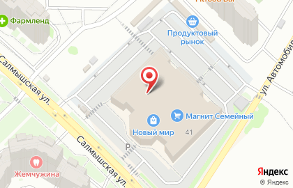 Игровая комната Мир конструктора на карте