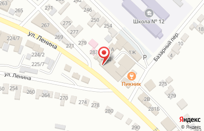 Стоматологическая клиника Gordent в Базарном переулке на карте