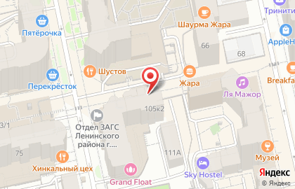 Лингвистический центр Культурный Диалог на карте