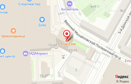 Оценочная уомпания "Вик" на карте