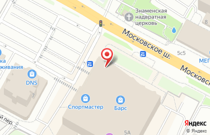 Химчистка Диана в Рязани на карте