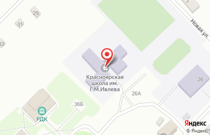 Красноярская средняя общеобразовательная школа в Новосибирске на карте