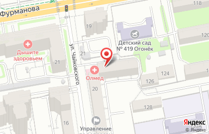 Почта России в Екатеринбурге на карте