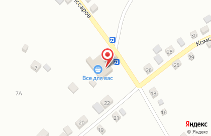 Продуктовый магазин Все для вас в Каменск-Уральском на карте