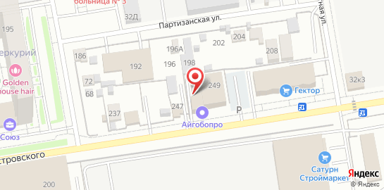 Автосервис Autokatmaster на карте