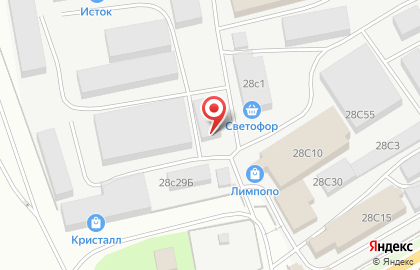 Магазин Мир колбас в Оренбурге на карте