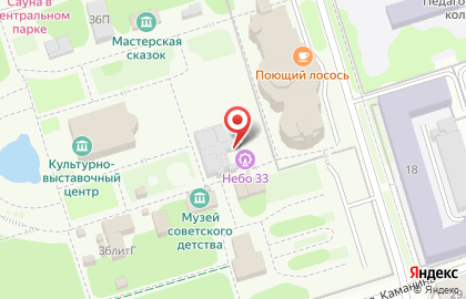 Колесо обозрения Небо 33 на карте