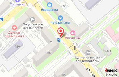 Продовольственный магазин на улице Савельева на карте