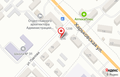 Магазин хозтоваров на Харьковской улице на карте