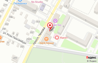 СТО Форсаж, автосервис на проспекте Чехова на карте