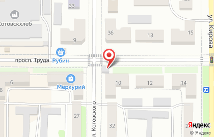 Магазин разливных напитков Бир Маркет 68 на проспекте Труда на карте