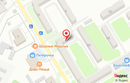 Аптека в Волгограде на карте