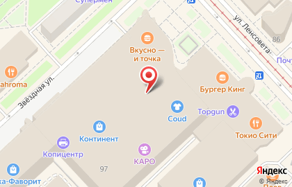 Терминал Банк Санкт-Петербург в Московском районе на карте
