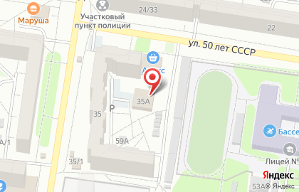 Рекламная компания Семь листовок на карте