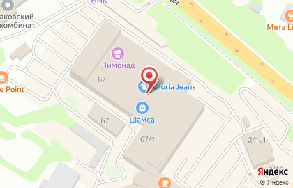 Супермаркет Шамса в Петропавловске-Камчатском на карте