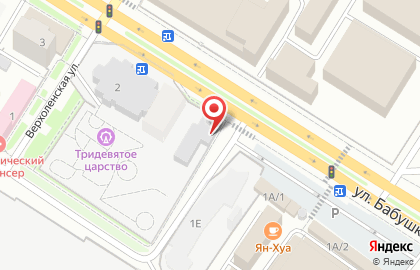 Магазин профессиональной автохимии Leraton на улице Бабушкина на карте