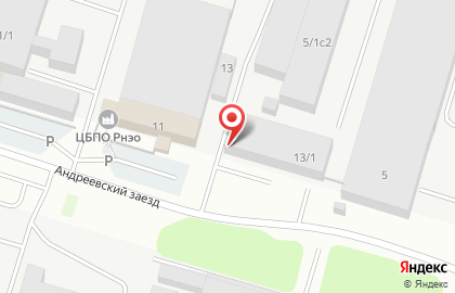 Автомойка в Сургуте на карте