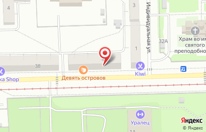 Магазин хозяйственных товаров Удачный на улице Металлургов на карте