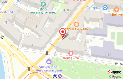 Магазин Наша сеть в Санкт-Петербурге на карте