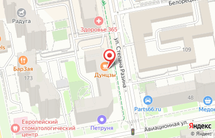 Кафе Три ватрушки в Чкаловском районе на карте