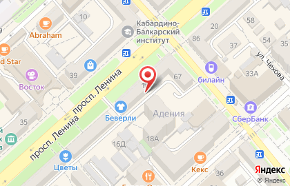 Туристическое агентство ANEX TOUR на проспекте Ленина, 18 на карте