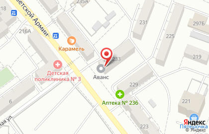 Ломбард Верный на улице Советской Армии на карте