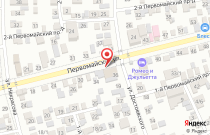 Продовольственный магазин Агрокомплекс Выселковский на Первомайской улице на карте