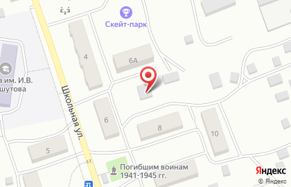 France To на карте