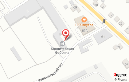 Компания Колибри на карте