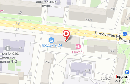 Секонд-хенд, ИП Савихина Е.В. на карте