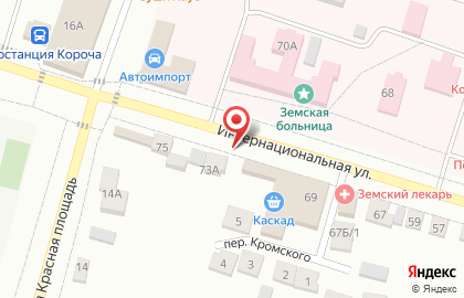 Парикмахкрская Ирэн на карте