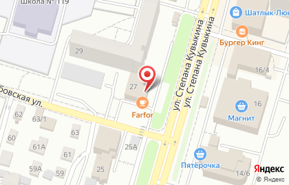 Служба доставки еды Farfor на улице Степана Кувыкина на карте
