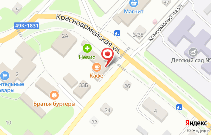 Аптека Невис в Великом Новгороде на карте