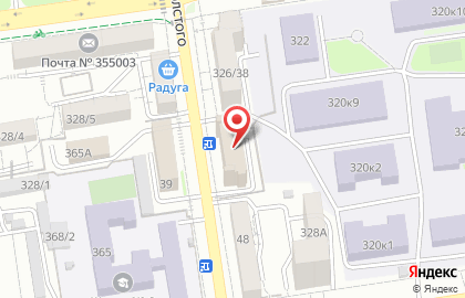 АвтоПротект+ на карте