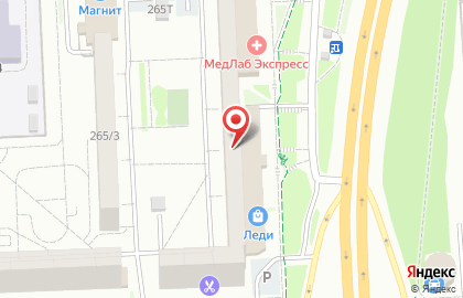 Компания Единый Патронажный Центр на карте